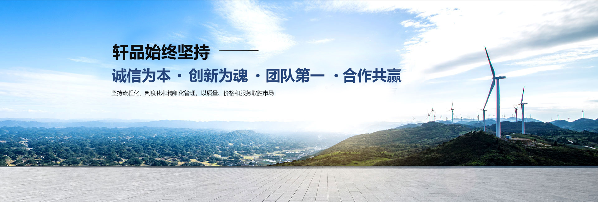 山東魯誠(chéng)重工機(jī)械有限公司